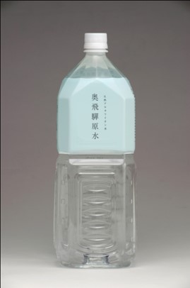 奥飛騨原水2L