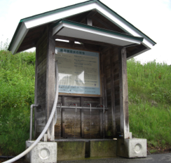 奥飛騨原水採水地