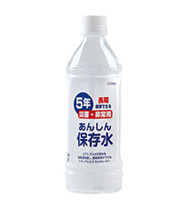 五洲薬品株式会社の５年あんしん保存水500ml